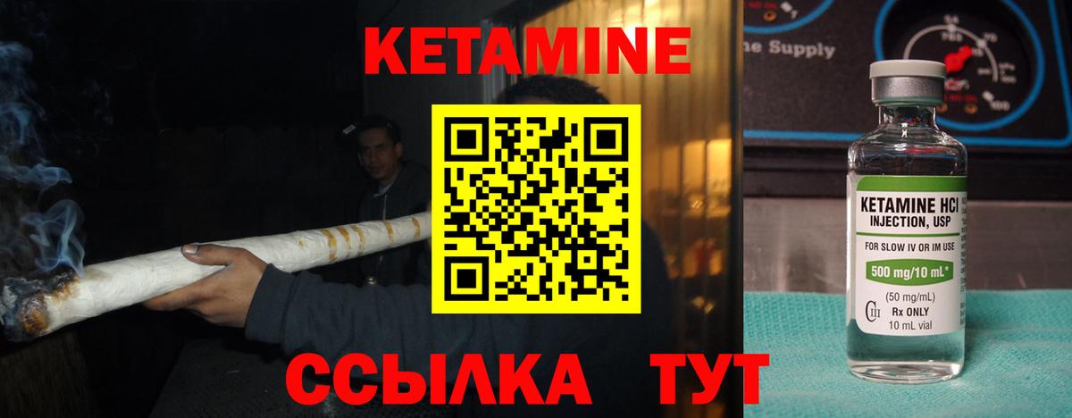 Альфа ПВП Рузаевка