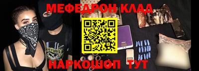 твердый Бугуруслан