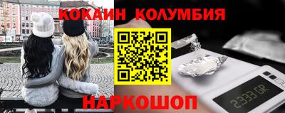 амфетамин Будённовск