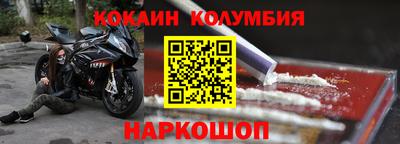 альфа пвп Пенза