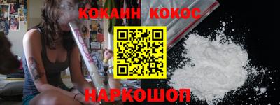 амфетамин Будённовск