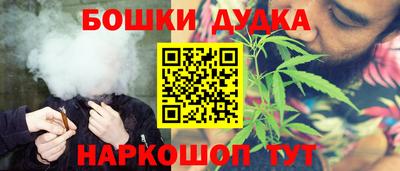 амфетамин Будённовск