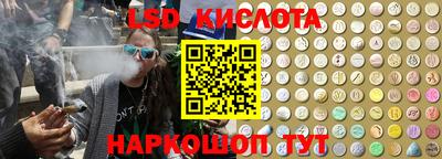 твердый Бугуруслан