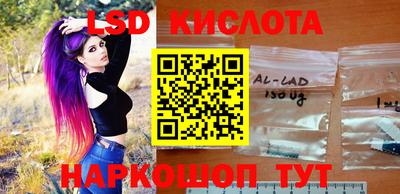 амфетамин Будённовск