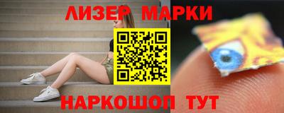твердый Бугуруслан