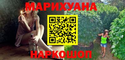 твердый Бугуруслан