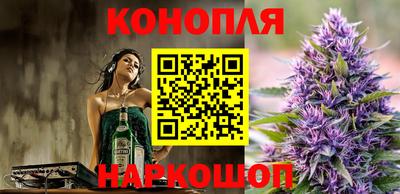 амфетамин Будённовск