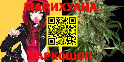 шишки Бузулук