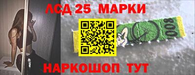 твердый Бугуруслан