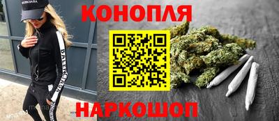 амфетамин Будённовск