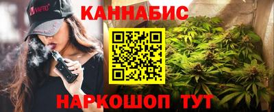твердый Бугуруслан