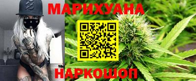 шишки Бузулук