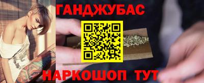 амфетамин Будённовск