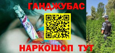 твердый Бугуруслан