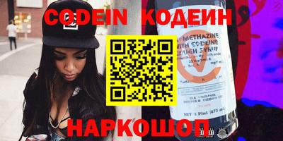 твердый Бугуруслан