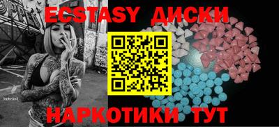 твердый Бугуруслан