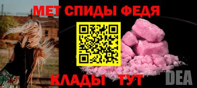 твердый Бугуруслан