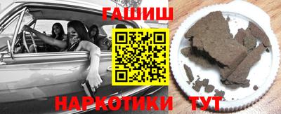твердый Бугуруслан