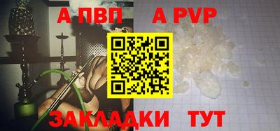 твердый Бугуруслан