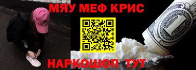 амфетамин Будённовск