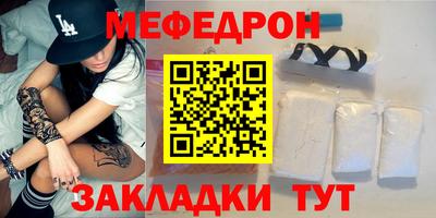 mdpv Первоуральск