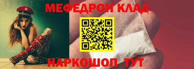 твердый Бугуруслан