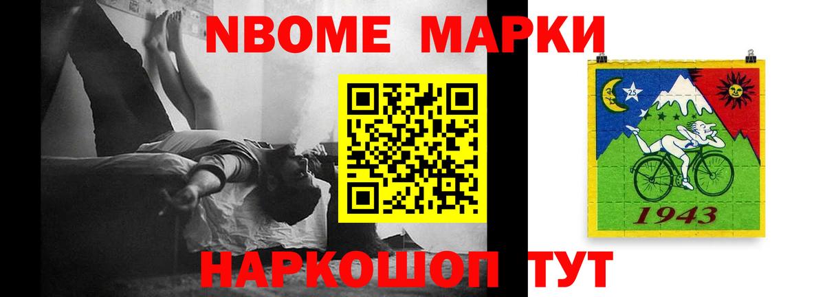 mega как войти  ЛСД экстази кислота  Вход с VPN  Рузаевка  ЛСД экстази кислота 